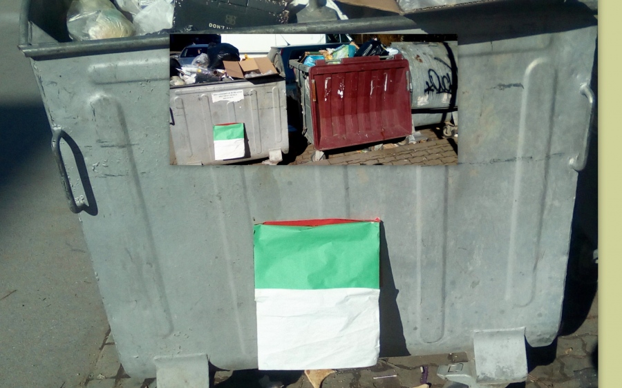 Залепиха българското знаме на контейнер във Велико Търново
